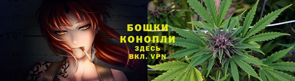 MDMA Premium VHQ Бугульма